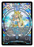 ETH-46 Aphrodite