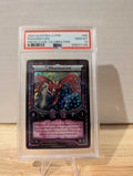 PSA 10 Reverse Stellar Phasmacore