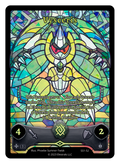 SS1-52 Vysceris