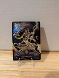 Serialized Stellar Zeus 87/99