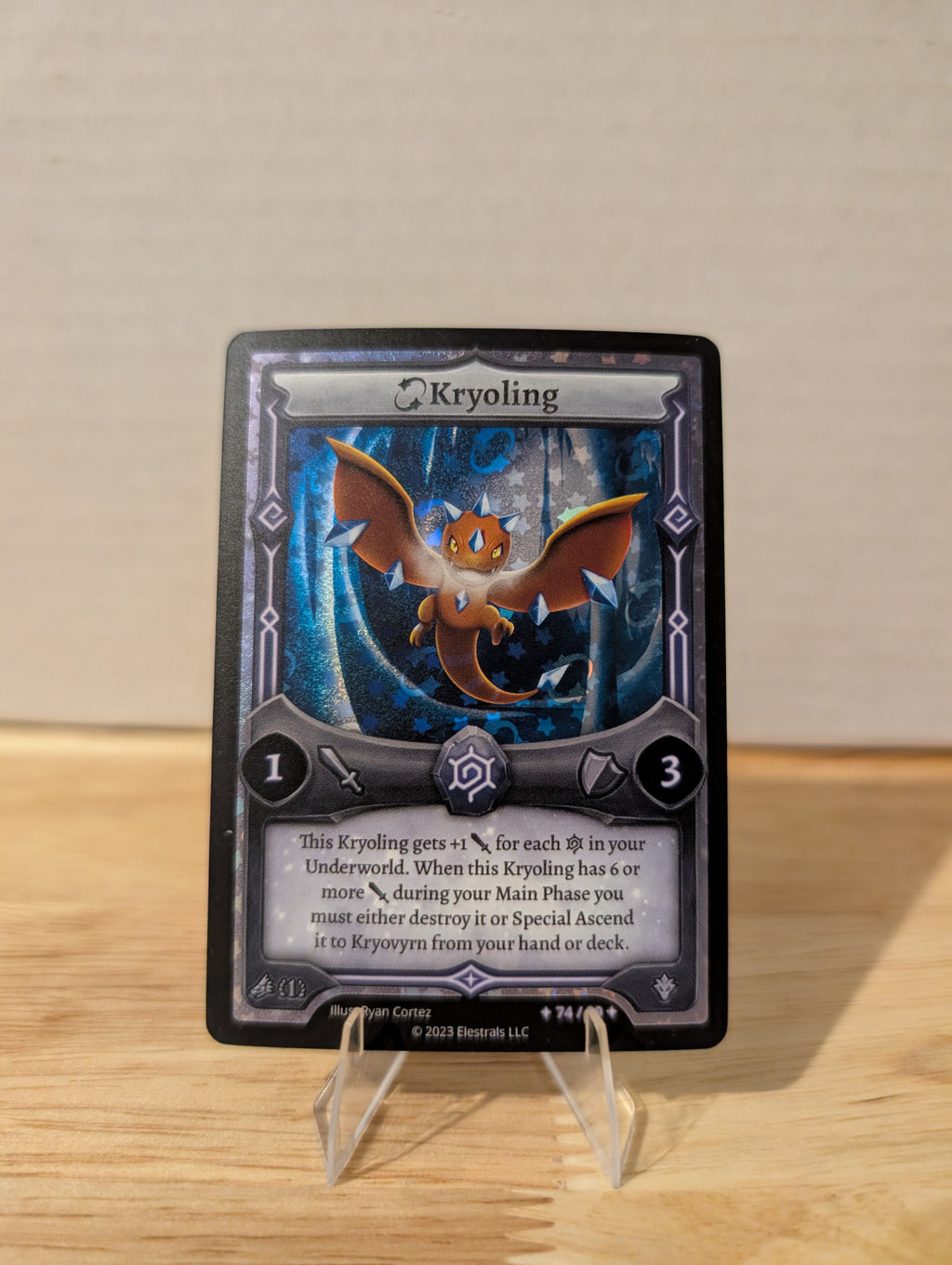 Serialized Stellar Kryoling 74/99